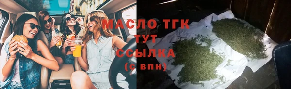 кристаллы Киренск