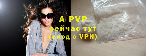 мефедрон VHQ Киреевск