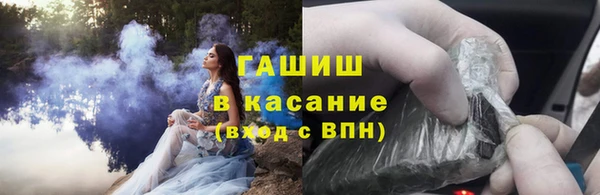 первитин Кинешма