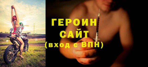 мефедрон VHQ Киреевск