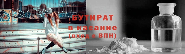 мефедрон VHQ Киреевск