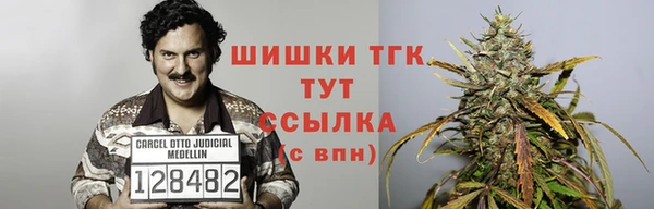 мефедрон VHQ Киреевск