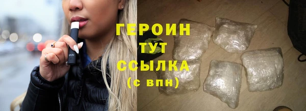 кристаллы Киренск
