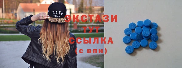 мефедрон VHQ Киреевск