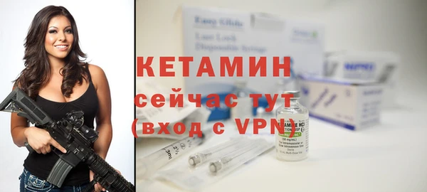 кристаллы Киренск