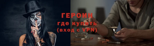 кристаллы Киренск