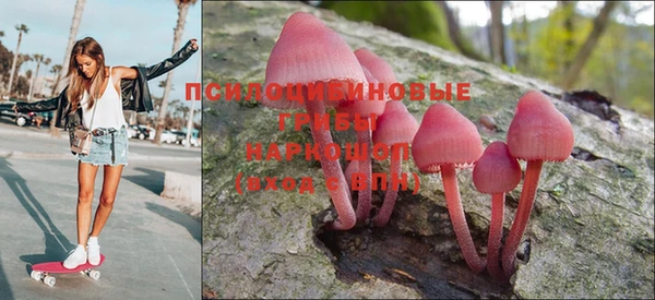 мефедрон VHQ Киреевск
