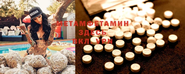 кристаллы Киренск