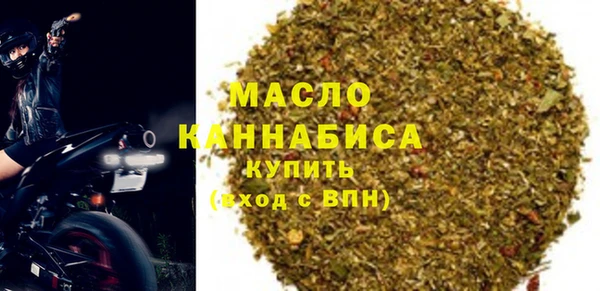 кристаллы Киренск