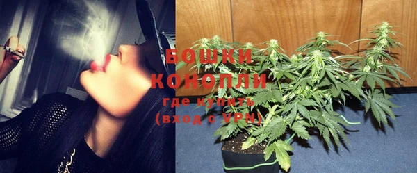 первитин Кинешма