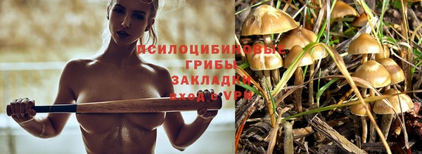 мефедрон VHQ Киреевск
