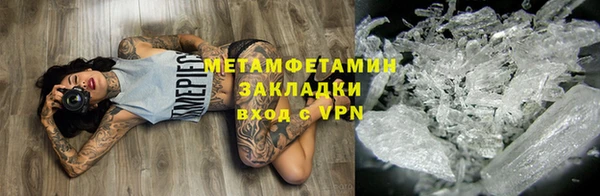 кристаллы Киренск