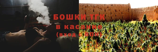 кристаллы Киренск