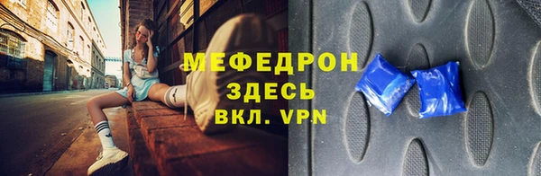 кристаллы Киренск