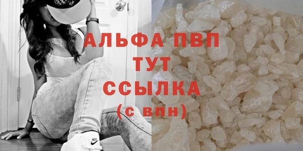 мефедрон VHQ Киреевск