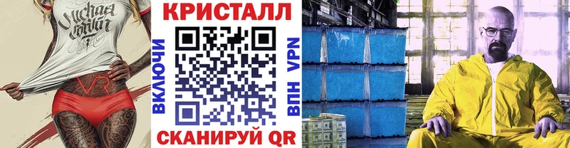 Купить закладки  Кашира  МЕТАМФЕТАМИН витя 