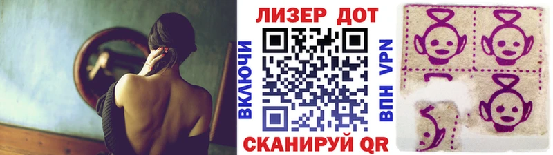 Марки N-bome 1,5мг  Купить  Кашира 