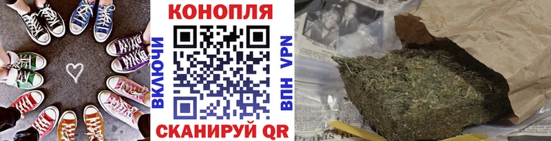 Купить закладки Кашира Канабис семена